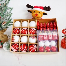 Christmas supplies CH2205