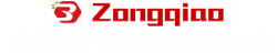 Suzhou Zongqiao International Trading Co., Ltd.